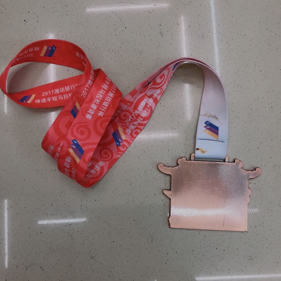 国际马拉松奖牌定制高档运动会金属铜荣誉运动奖牌定做订制1