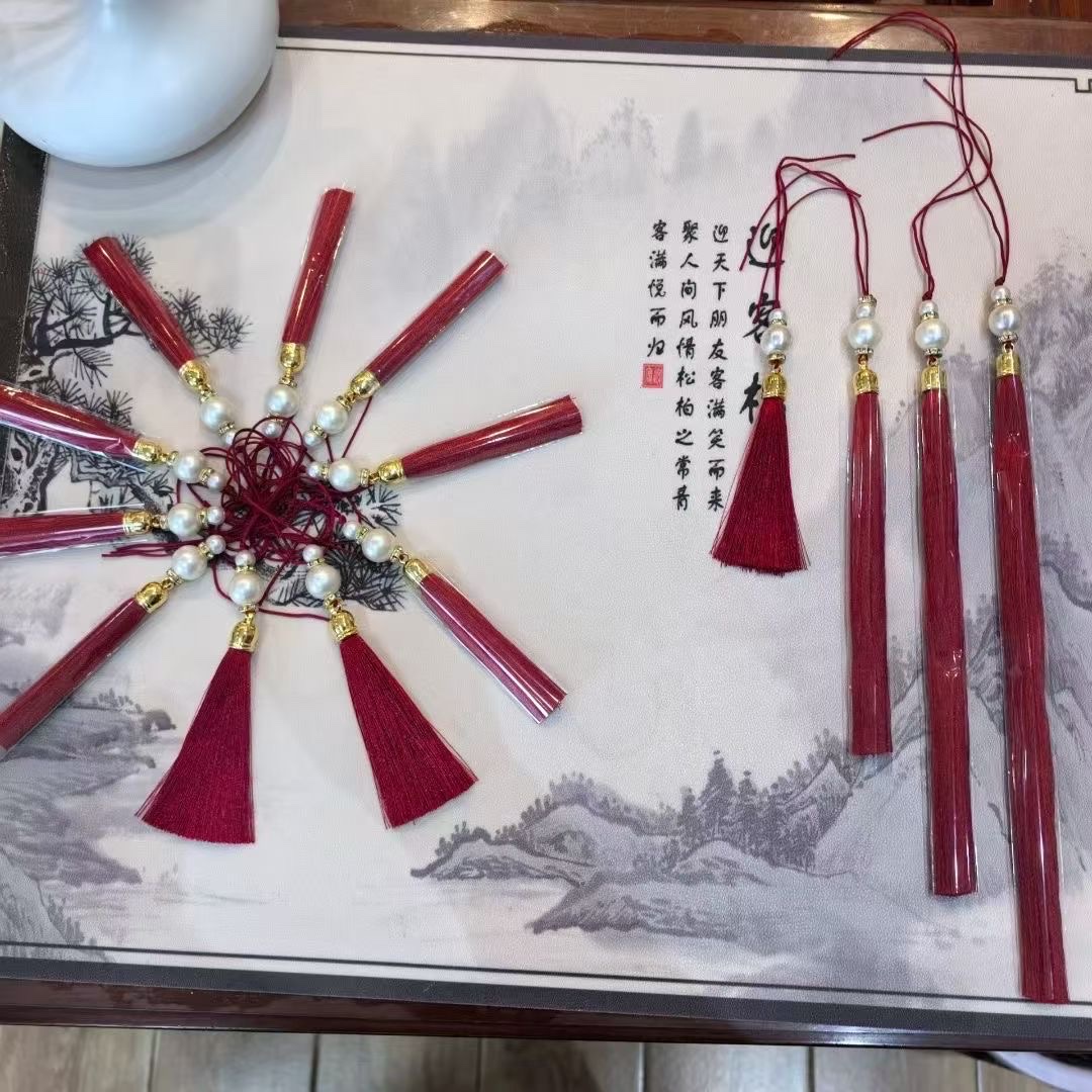 辅料7