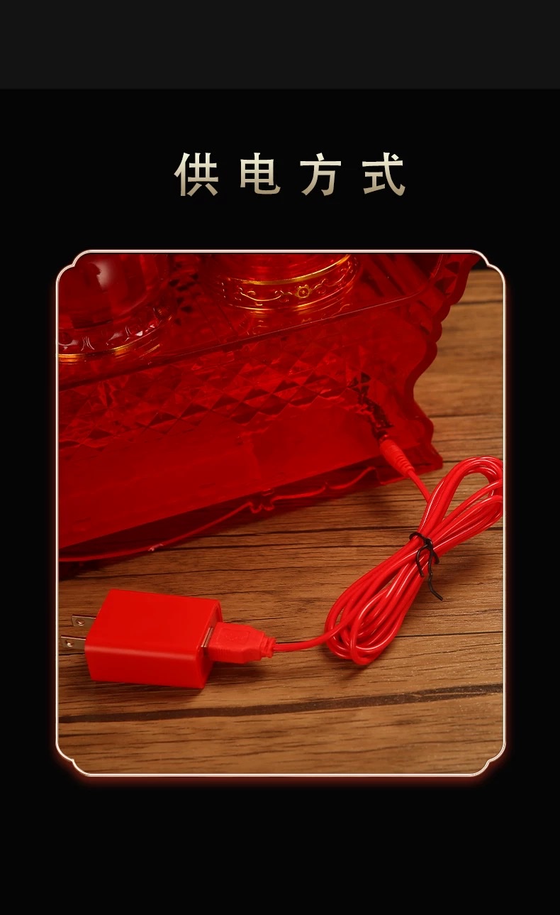 Household plug-in LED simulation electric candlestick, candle lamp, crystal incense burner, integrated candlestick, plug-in long-lasting electric candlestick, LED simulation swing wick, plug-in dual-purpose, Buddha and God of Wealth candle lamp detail image 10