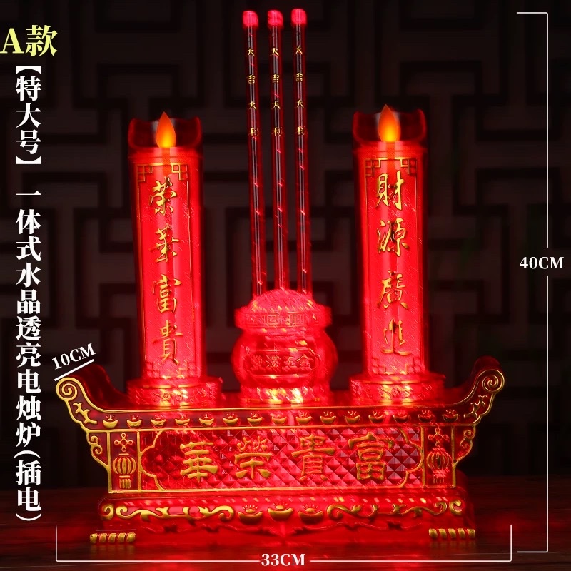 Household plug-in LED simulation electric candlestick, candle lamp, crystal incense burner, integrated candlestick, plug-in long-lasting electric candlestick, LED simulation swing wick, plug-in dual-purpose, Buddha and God of Wealth candle lamp detail image 4