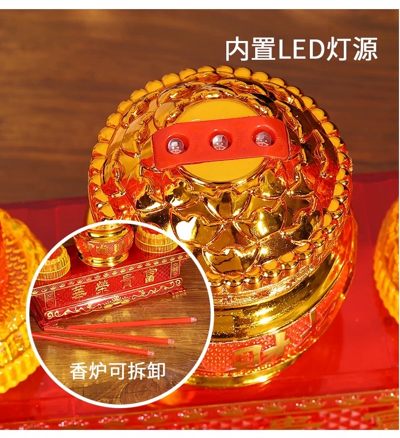 电子香炉家用led 香火电池蜡烛台财神长明灯插电香炉仿真摇摆动感新款水晶香摇摆火焰蜡烛电子莲花香炉水晶电香炉家用插电电池详情图6