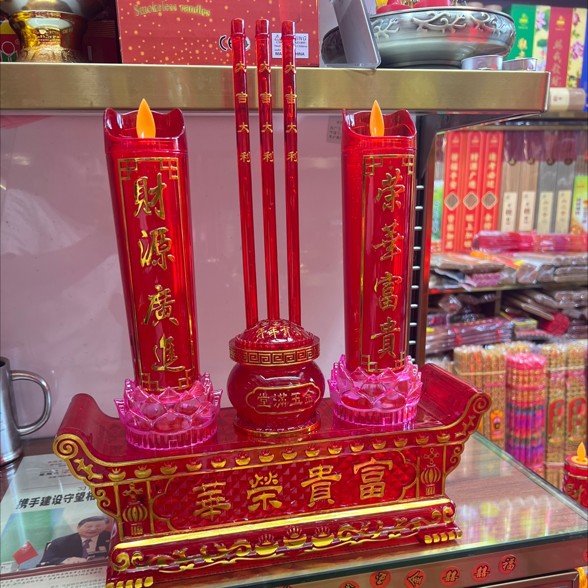 家用可插电LED仿真电蜡烛台蜡烛灯水晶香炉一体式烛台插电长明电蜡烛灯LED仿真摇摆灯芯可插电两用供佛供财神爷蜡烛灯