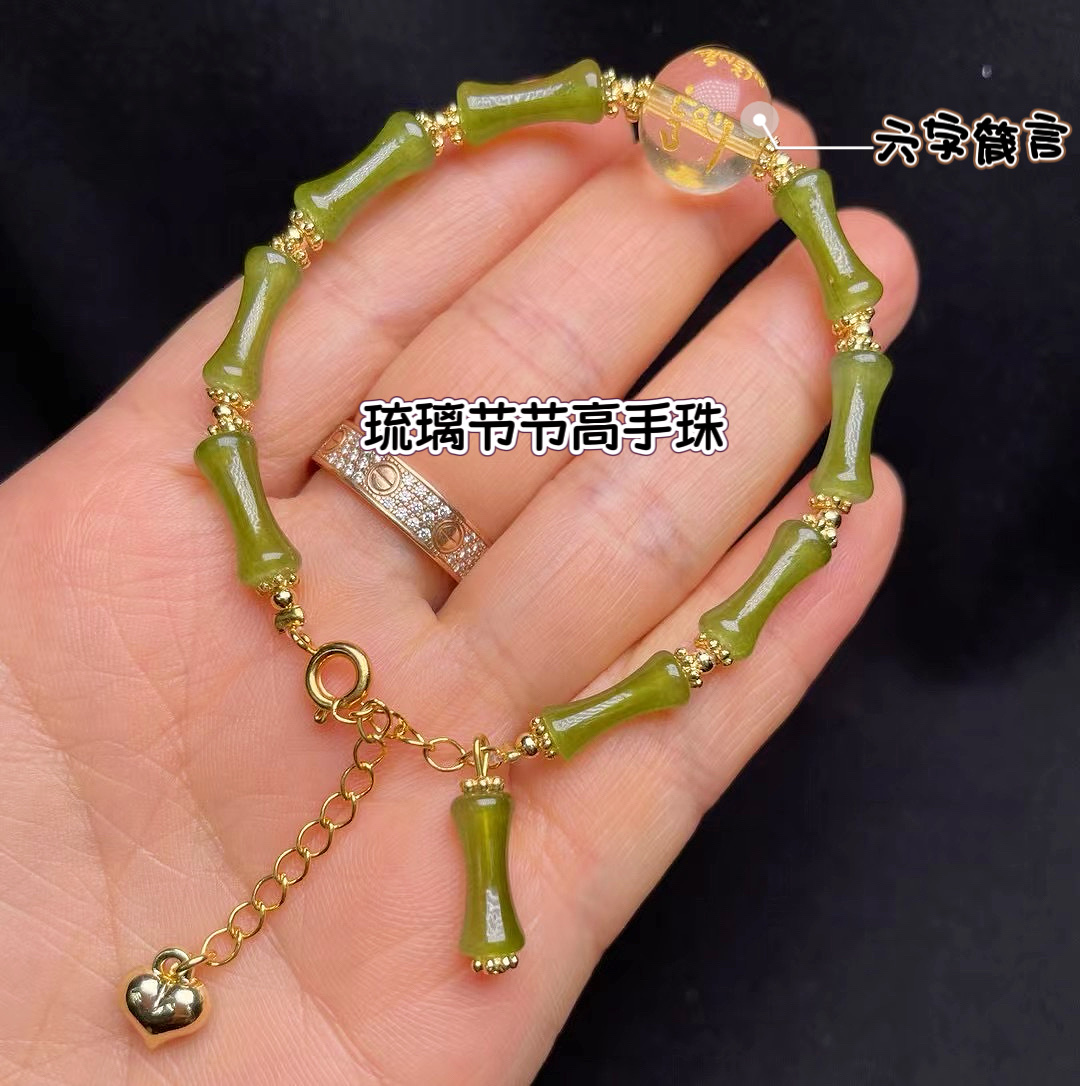 وترتفع هذه السلسلة إلى حد كبير، مما يعني أنها تشكل سلسلة سوارات في مصنع تجاري جيد detail image 2