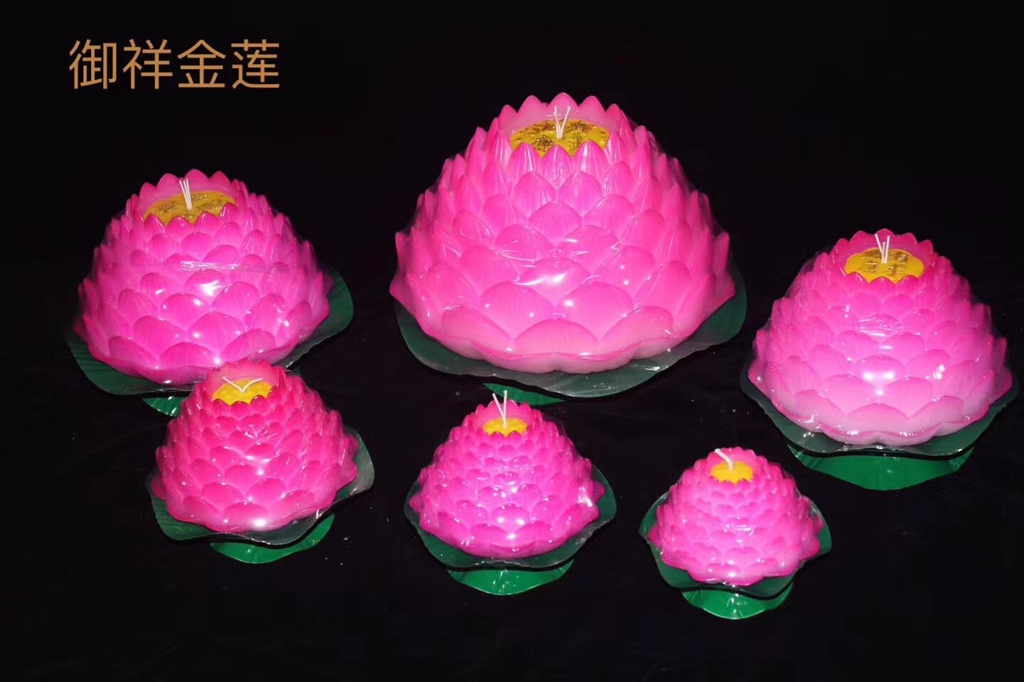 Five-layer five-blessing lotus candle offering for Buddha, offering lamp and fulfilling vow, lotus butter lamp stand, every request answered, temple lotus lamp, lotus candle, lotus candle, wishing river lantern, household offering candle, floating wax, offering lamp, butter Application Scenario