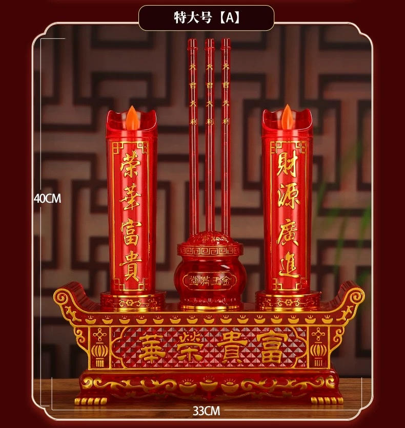 Household plug-in LED simulation electric candlestick, candle lamp, crystal incense burner, integrated candlestick, plug-in long-lasting electric candlestick, LED simulation swing wick, plug-in dual-purpose, Buddha and God of Wealth candle lamp detail image 6