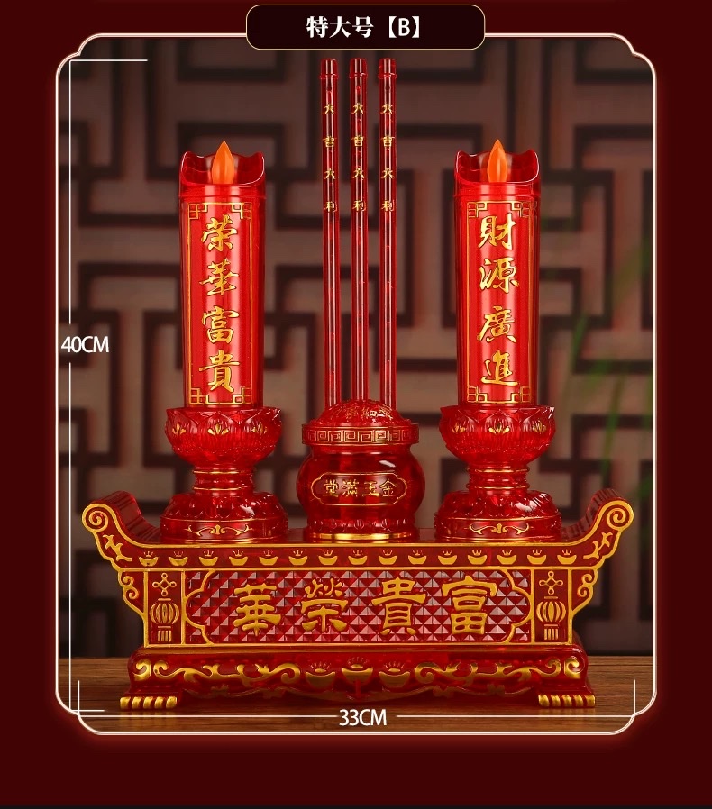 Household plug-in LED simulation electric candlestick, candle lamp, crystal incense burner, integrated candlestick, plug-in long-lasting electric candlestick, LED simulation swing wick, plug-in dual-purpose, Buddha and God of Wealth candle lamp detail image 7