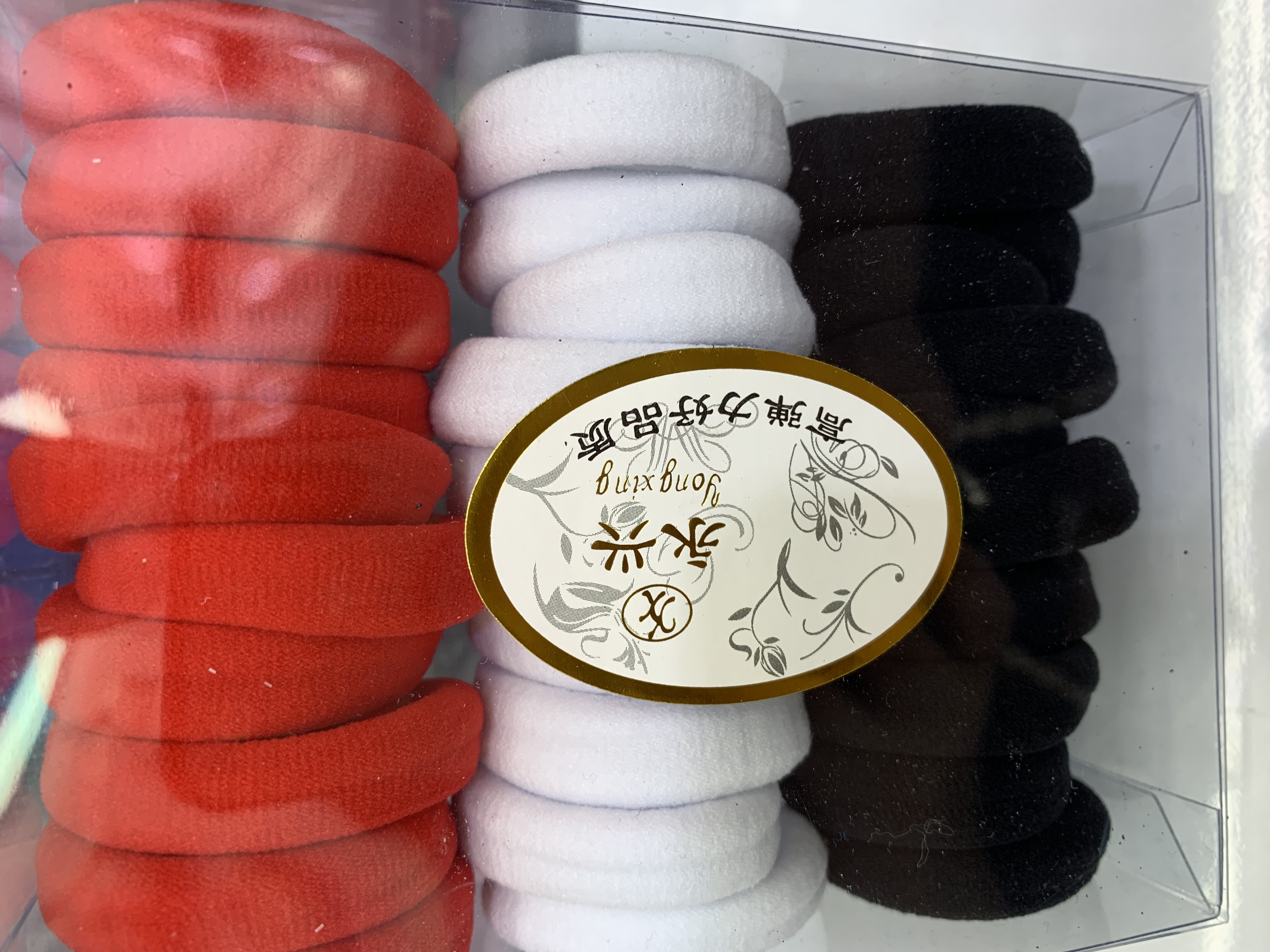 永兴饰品黑白搭配头绳水少女可爱发饰多款任选1