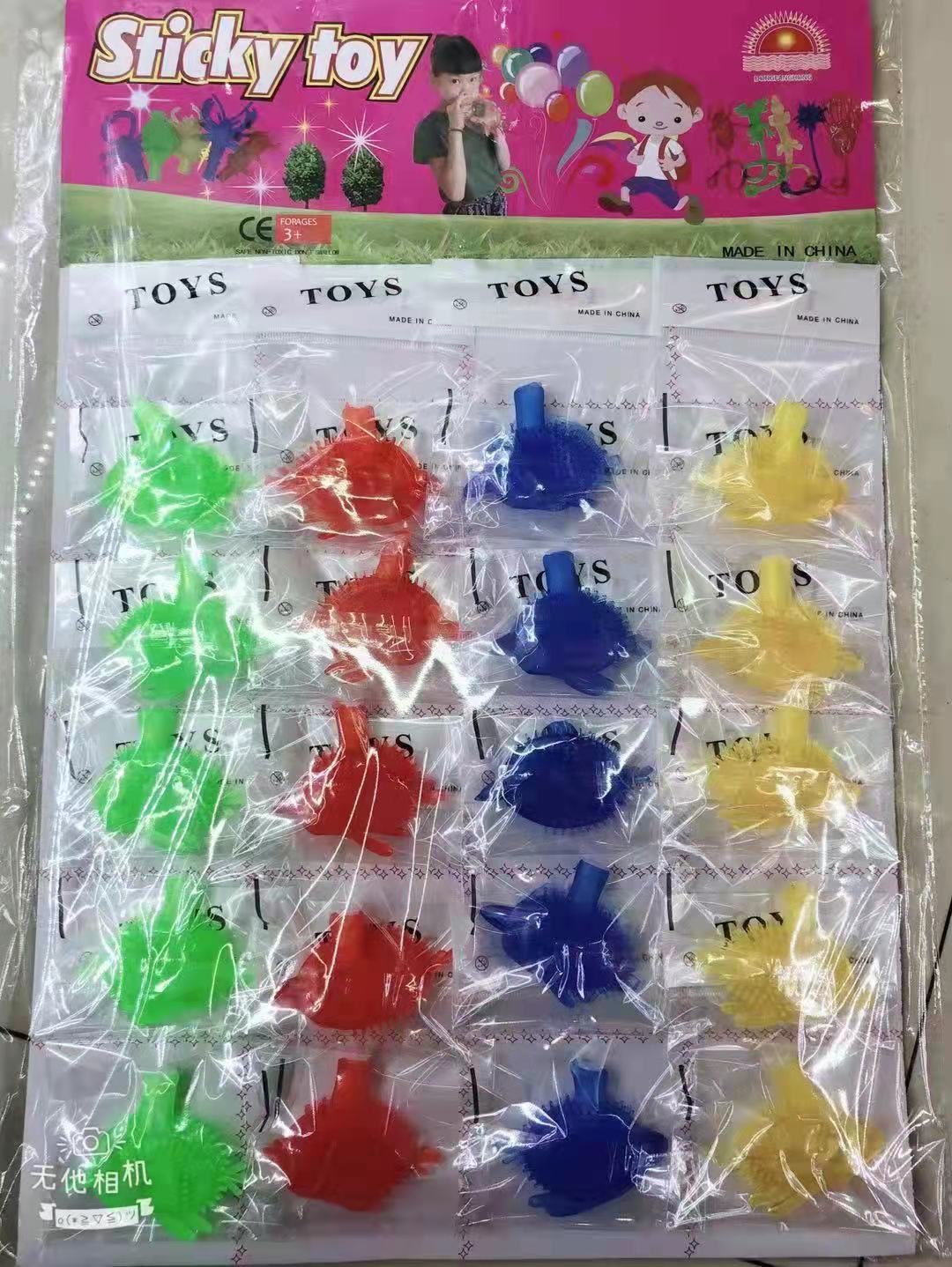 多款吹不破创意互动，安全无毒材质，新奇特整人玩具，儿童创意玩具，小孩必选粘粘乐详情图6