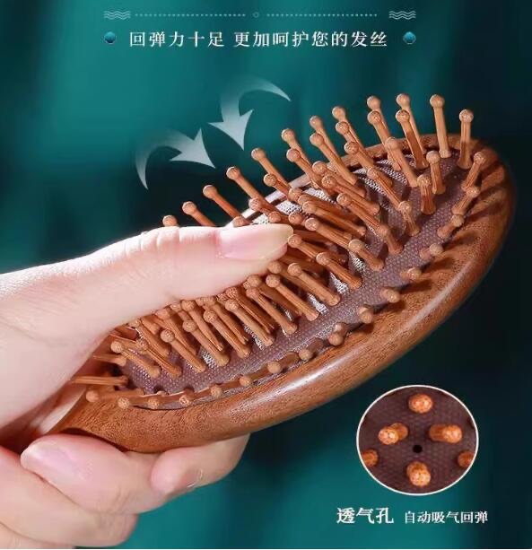 金丝檀气垫梳，按摩头部，肩颈按摩木质品工艺品详情图1