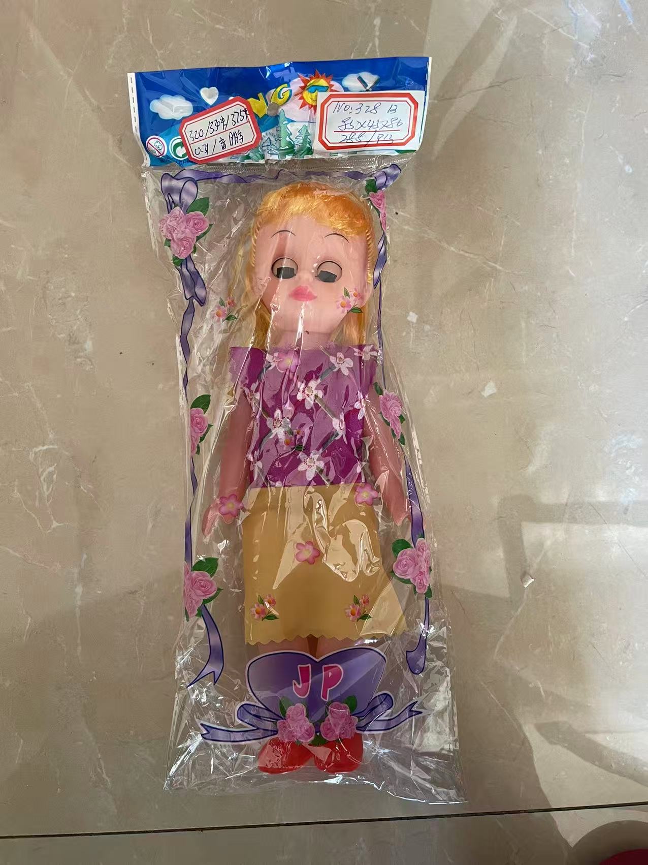 布卡皮巴拉毛绒玩具玩偶布娃娃软萌可爱儿童礼物赠品