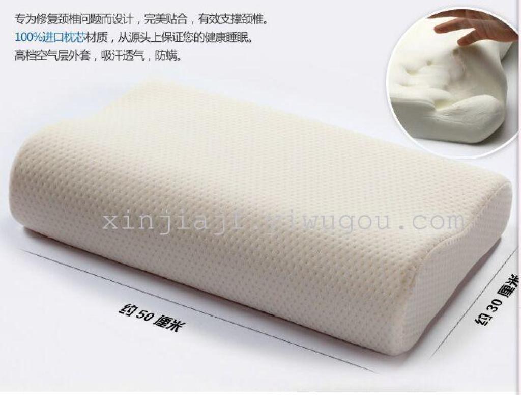 厂家直销枕头慢回弹记忆枕头旅行枕靠枕多功能枕护颈枕舒适记忆枕热销