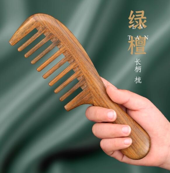 绿檀木梳子粗齿家用女士天然檀香木防静电大齿梳长柄宽齿卷脱发梳