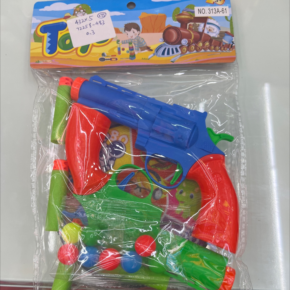 小孩子过家家玩具两只左轮玩具带靶两种多色