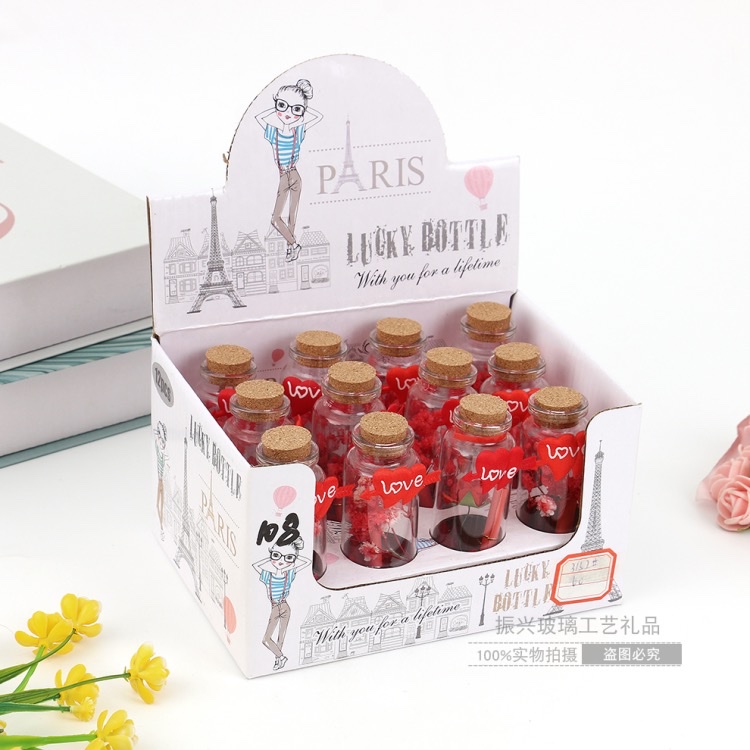 一盒12只创意迷你幸运瓶diy手工制作礼物许愿瓶木塞玻璃瓶子小号11