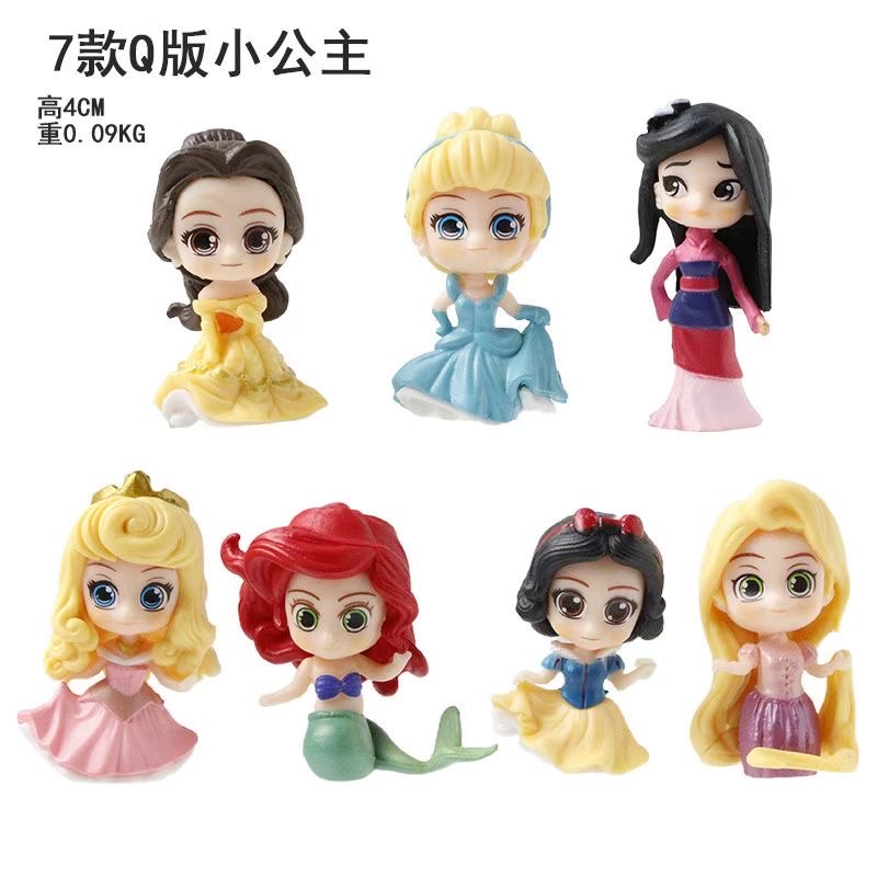 库洛米儿童玩具海贼王盲盒宝可梦趣味益智玩具适合6岁以上儿童礼物细节图