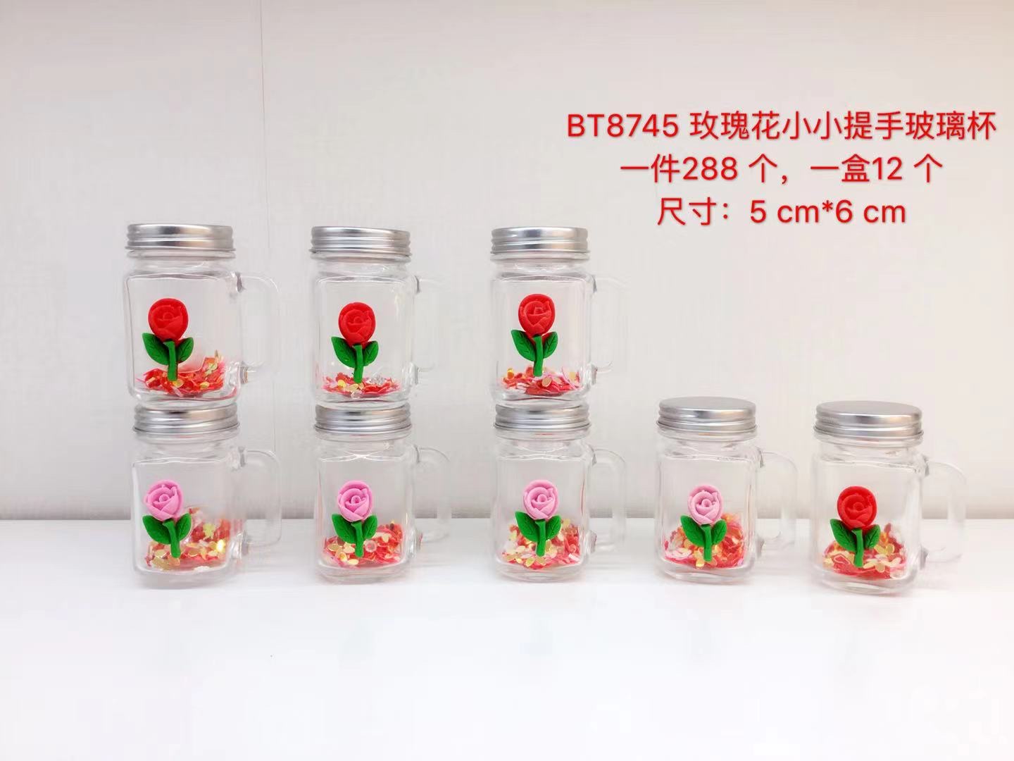 礼品情人节礼品节日礼品香水瓶