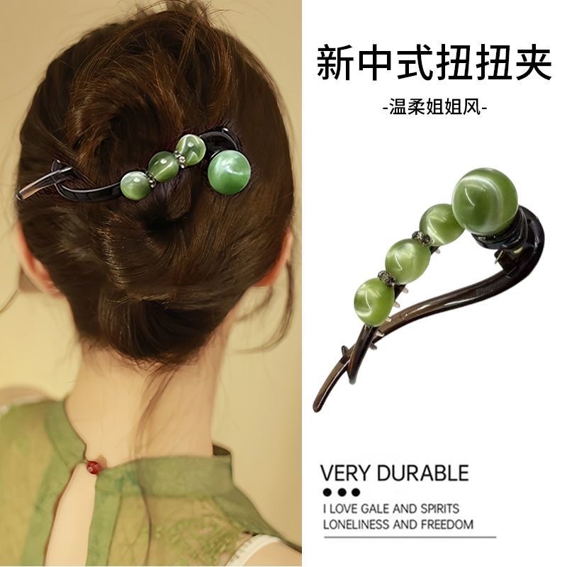 Simple and comfortable hairpin, twist hairpin for women, 2025 new style updo hairpin, high-end water diamond bead bead straight hairpin detail image 6