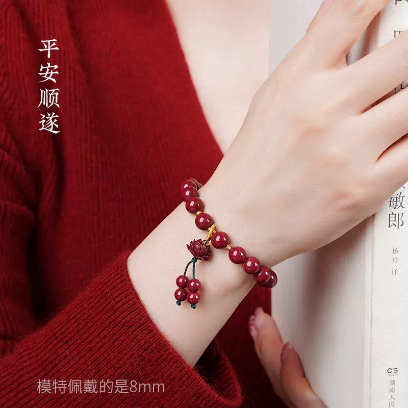 朱砂手串女好运连连紫金砂莲花珠本命年生日礼物情侣手链