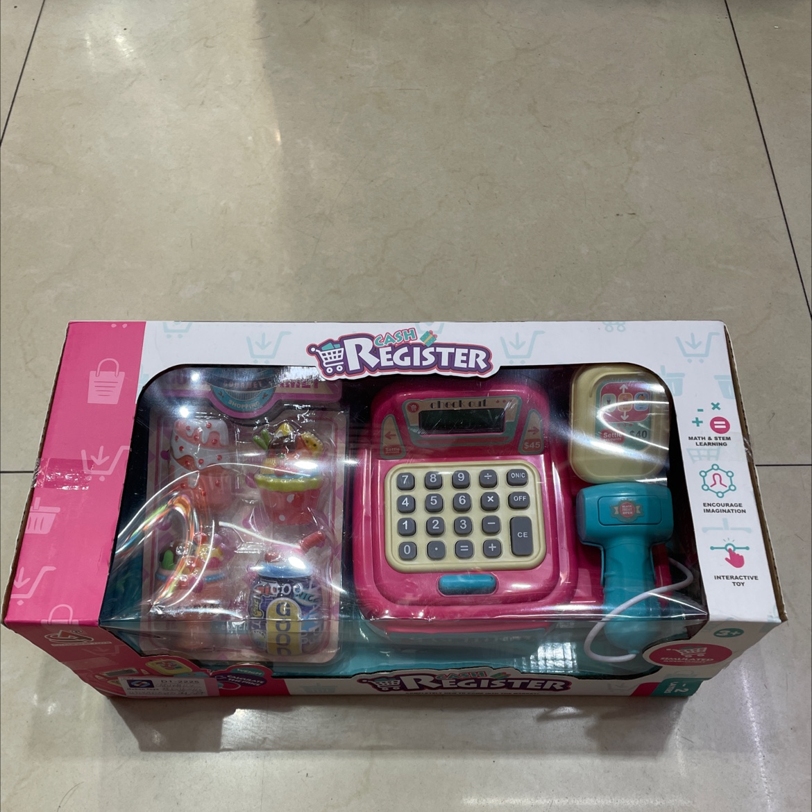 收银台超市玩具儿童迷你小家电