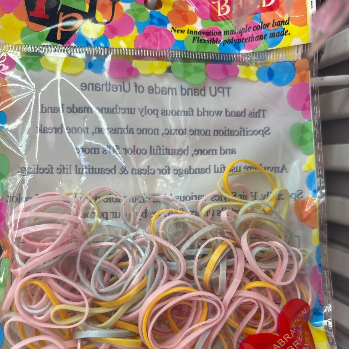 儿童白色橡皮筋小号可爱牛皮筋弹性皮筋皮筋发饰用品皮筋袋装一次性