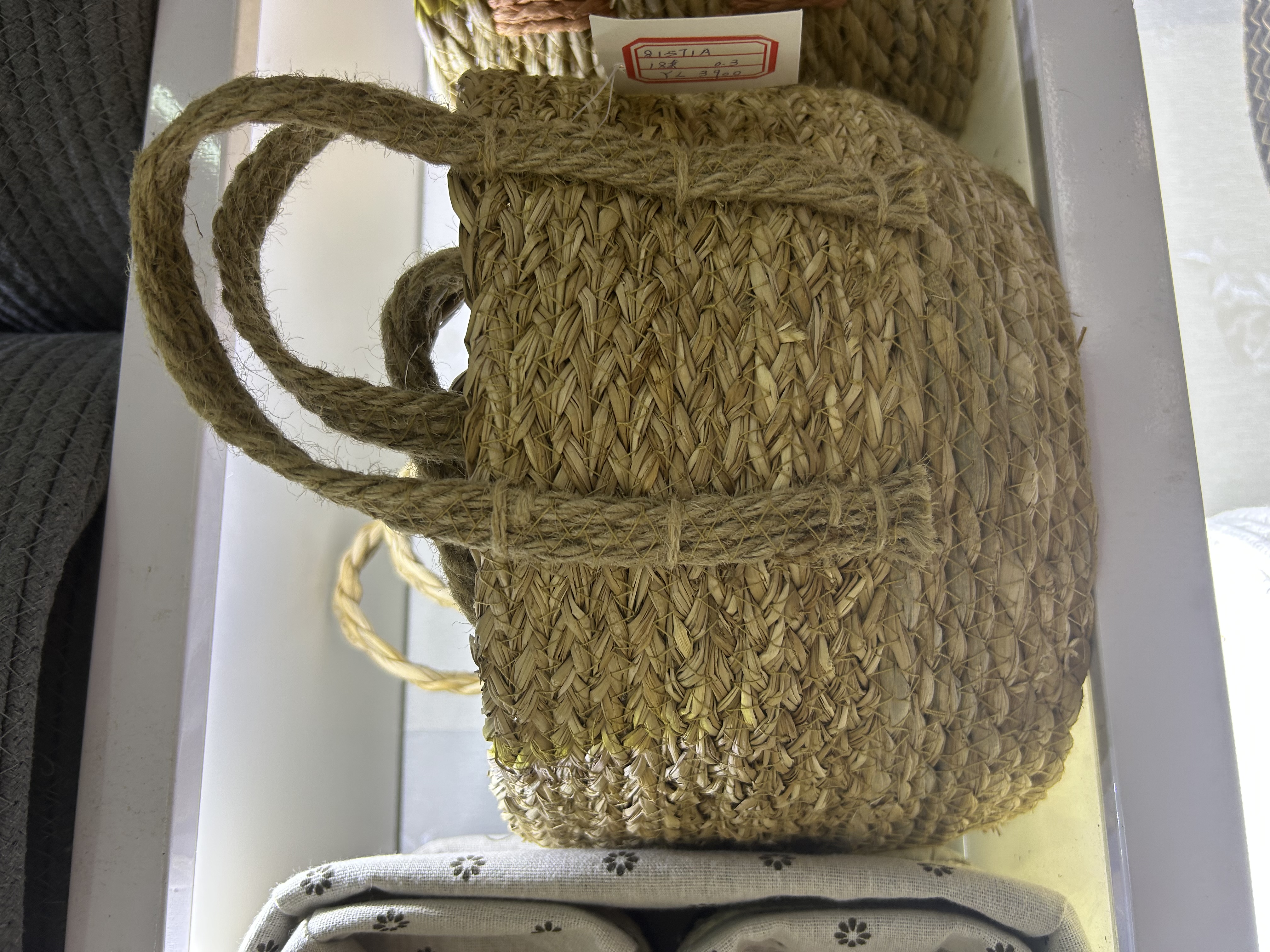 儿童玩具收纳筐塑料箱收纳篮编织整理箱家用多功能收纳盒