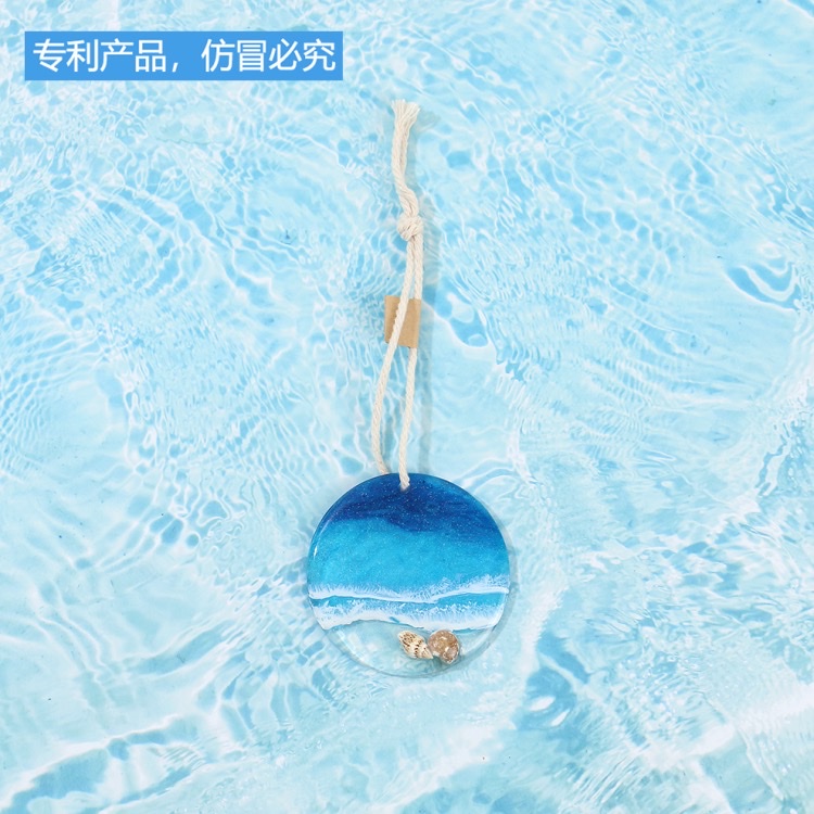 新款树脂滴胶贝壳钥匙扣挂件小众创意挂饰标本海洋沙滩画儿童礼品11