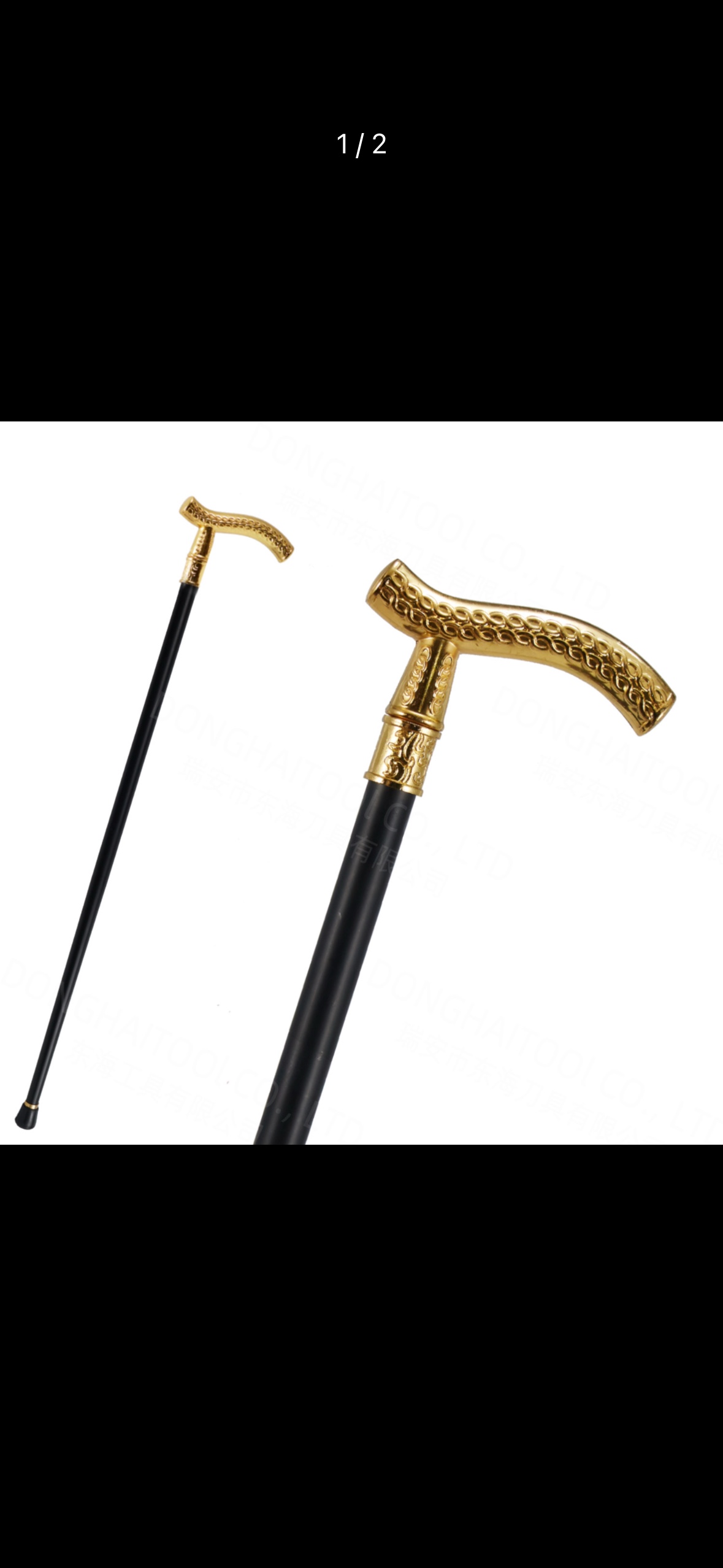 拐杖剑。权杖。可带剑。全金属。不开刃。