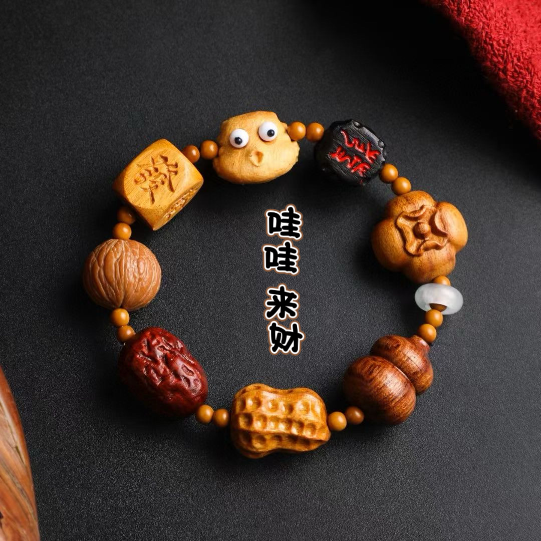 精工木雕檀木多宝手串文玩寓意盘玩好物批发
