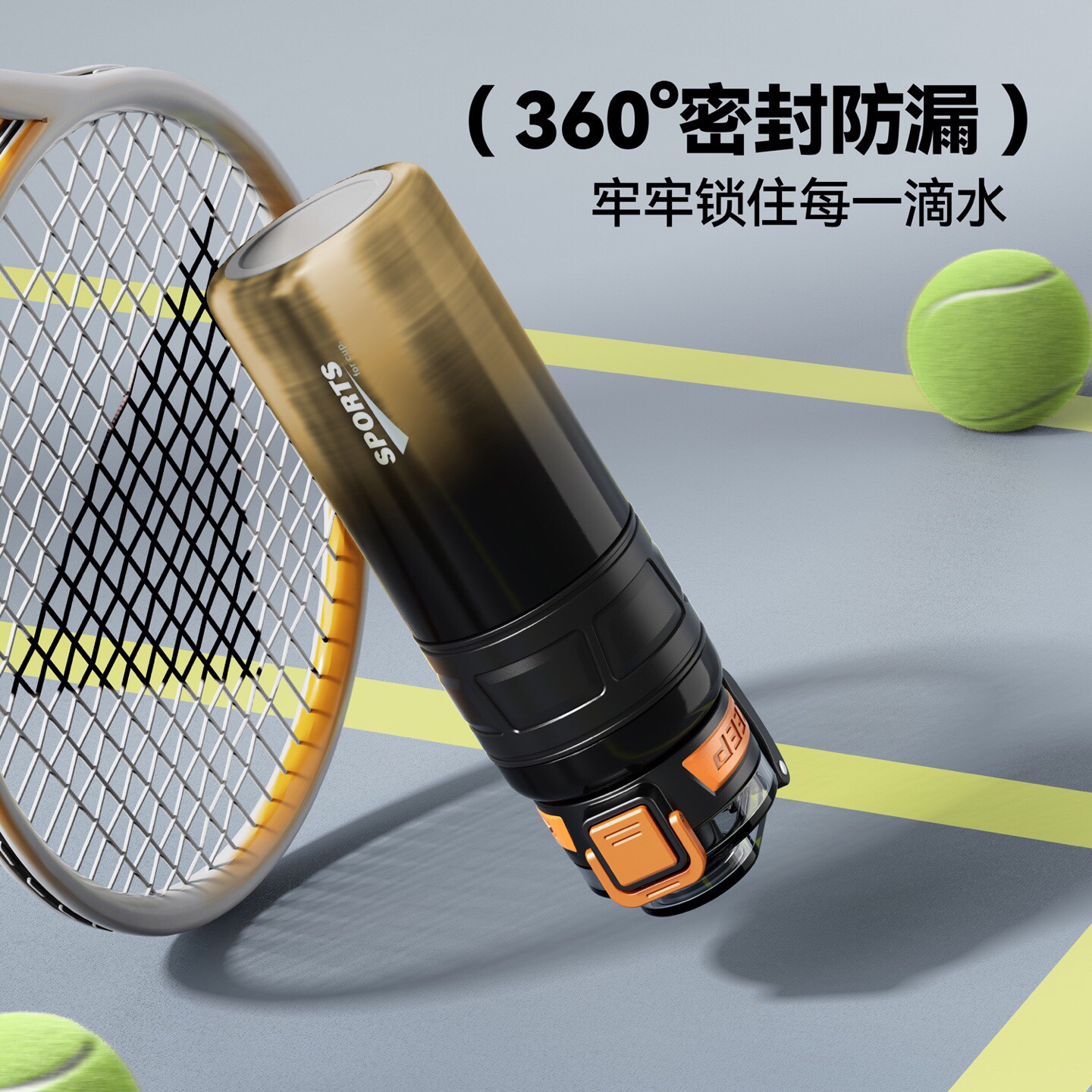 #YES-WATER新品
渐变弹跳保温杯✨
货号：XDFQS5709/5710
容量：480/600MLML
材质：内3详情图9