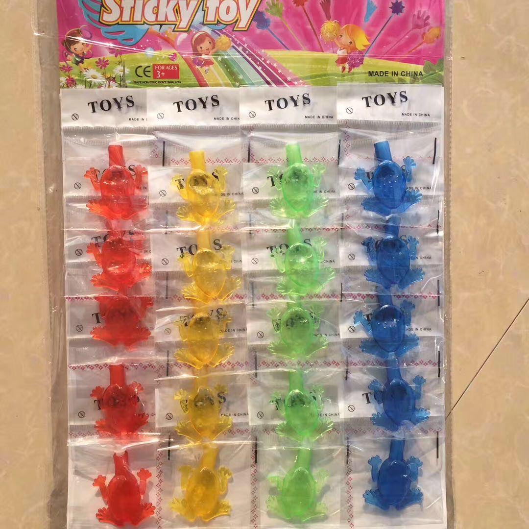 多款吹不破创意互动，安全无毒材质，新奇特整人玩具，儿童创意玩具，小孩必选粘粘乐详情图7