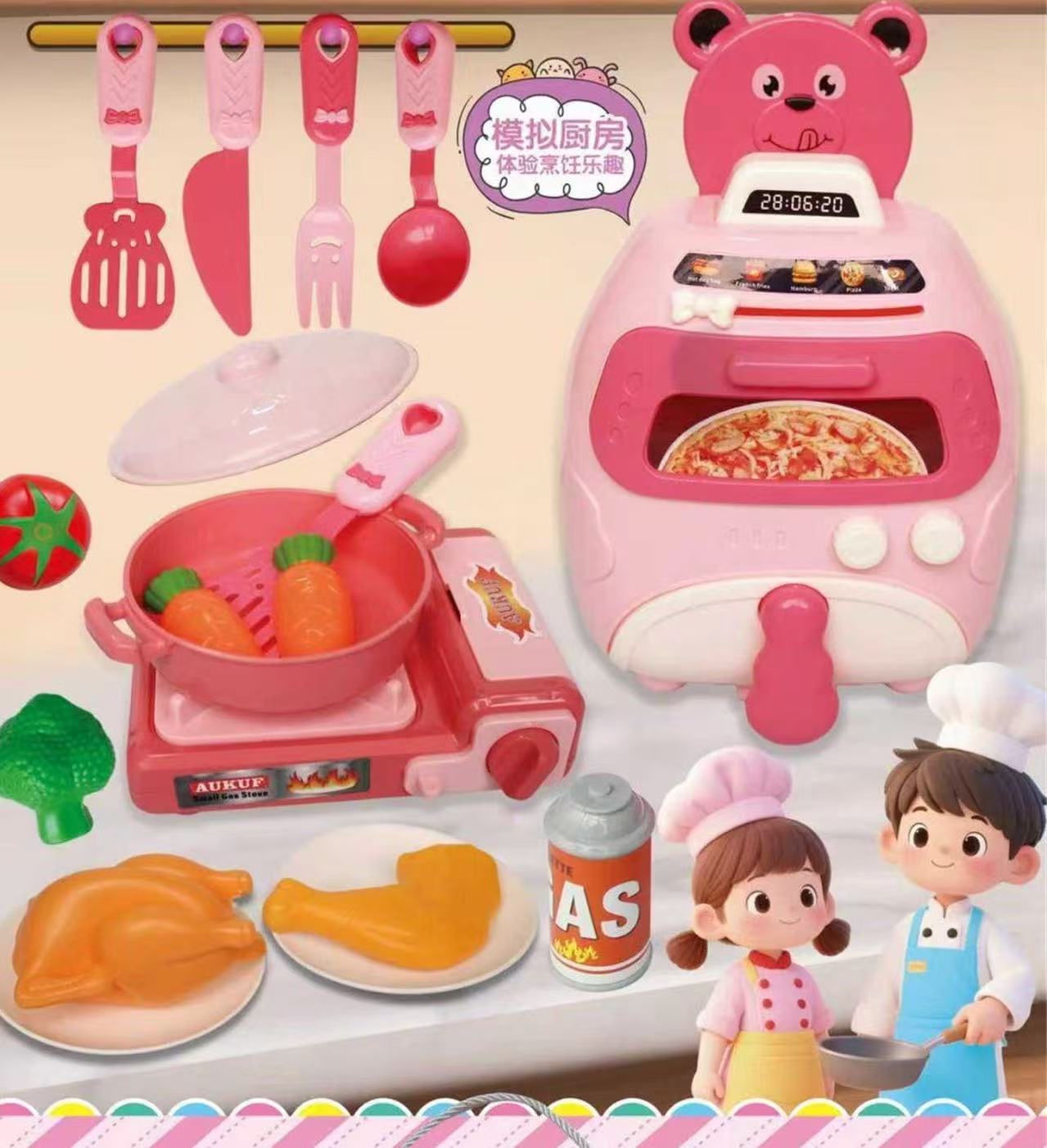 儿童空气炸锅炒锅炒菜玩具烤箱小孩过家家宝宝做饭厨房套装男孩女孩仿真厨具大号儿童过家家厨房玩具迷你烤箱仿真电饭锅小宝宝做饭细节图