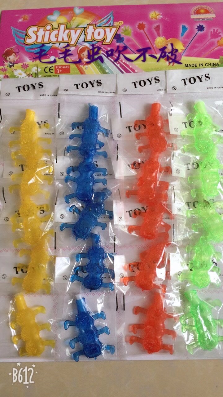 多款吹不破创意互动，安全无毒材质，新奇特整人玩具，儿童创意玩具，小孩必选粘粘乐详情图4
