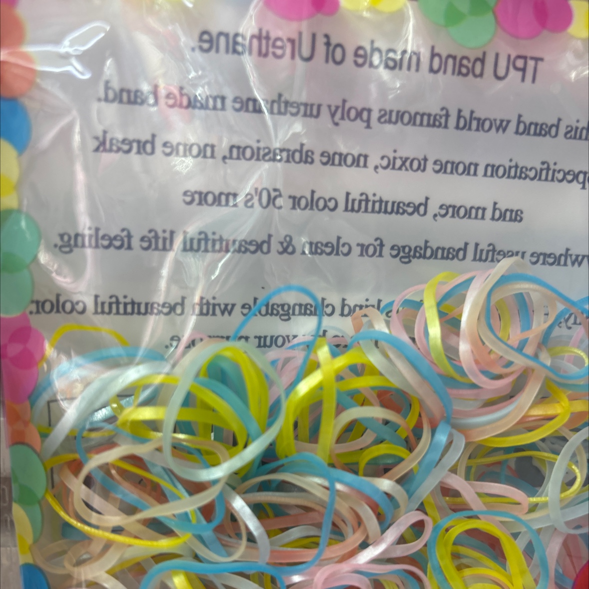 儿童白色橡皮筋小号可爱牛皮筋弹性皮筋皮筋发饰用品皮筋袋装一次性详情图4