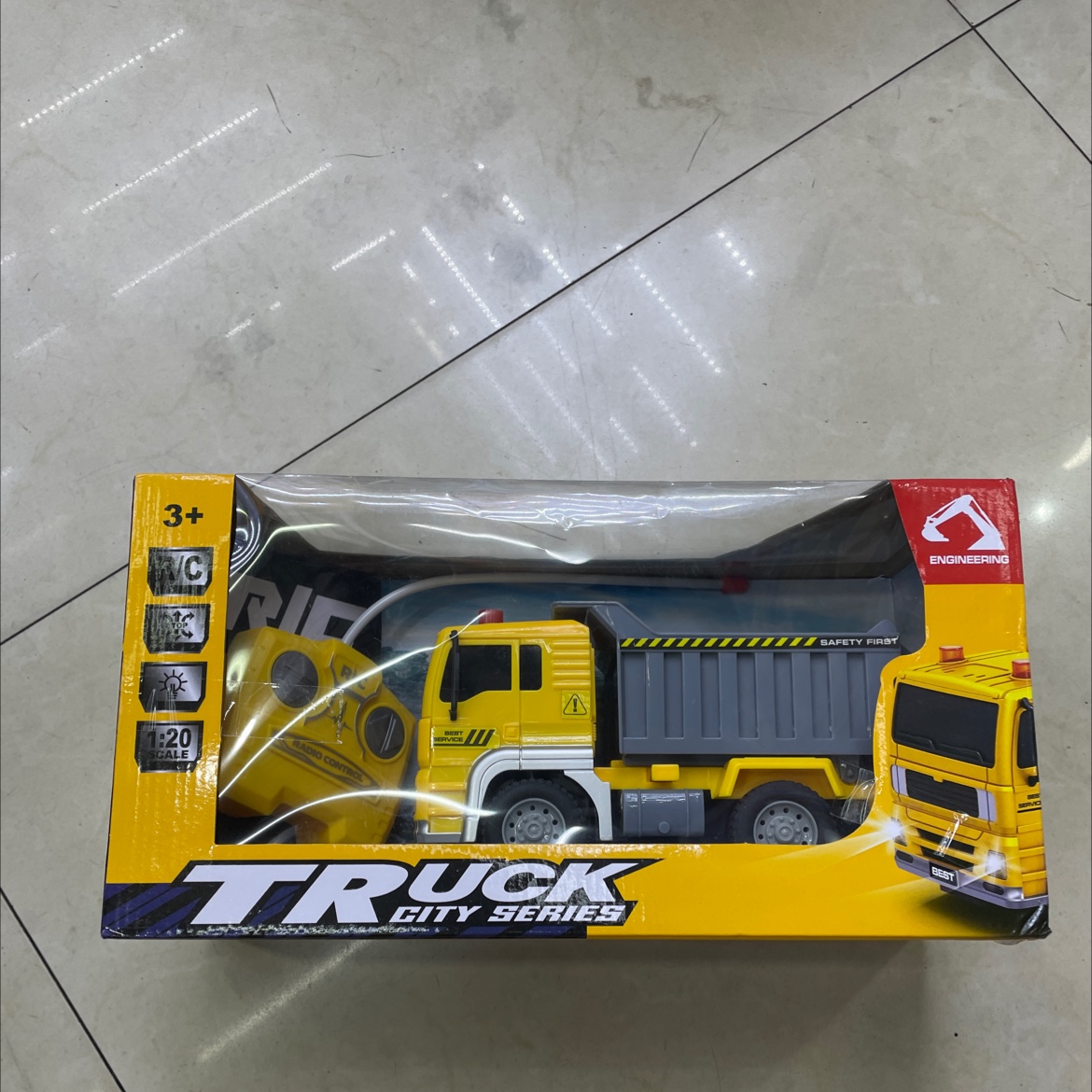 工程车儿童玩具遥控车玩具RC遥控车儿童益智趣味赛车适合男孩女孩礼物