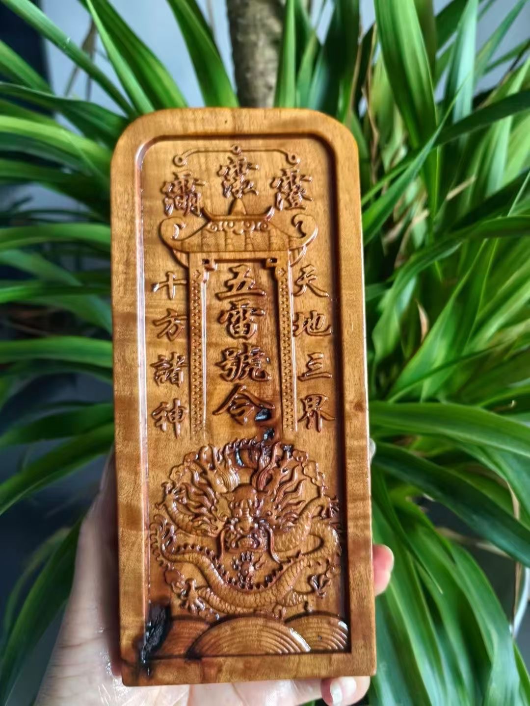 2025热销雷击木牌位方牌厂家直销可定制2026雷击枣木沉香手饰沉香