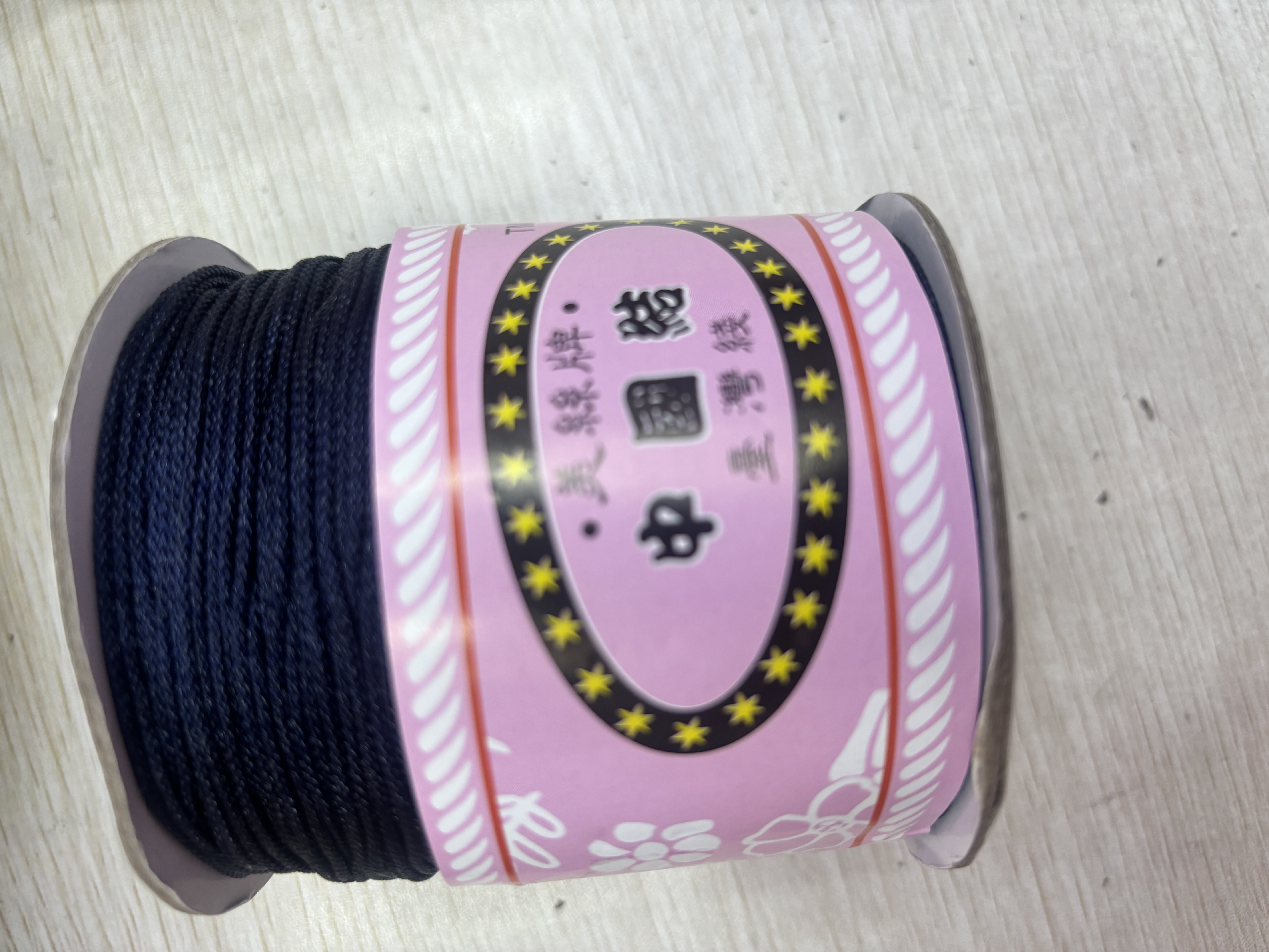 2025年新款1.5 m m曼波绳335藏青色台湾线，可编各种高端大气上档次的精美中国结，质量好价格实惠，也可以编手链项