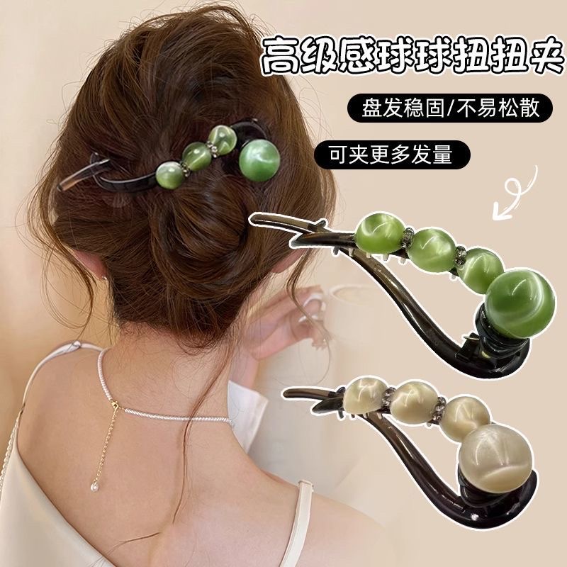 Simple and comfortable hairpin, twist hairpin for women, 2025 new style updo hairpin, high-end water diamond bead bead straight hairpin detail image 5