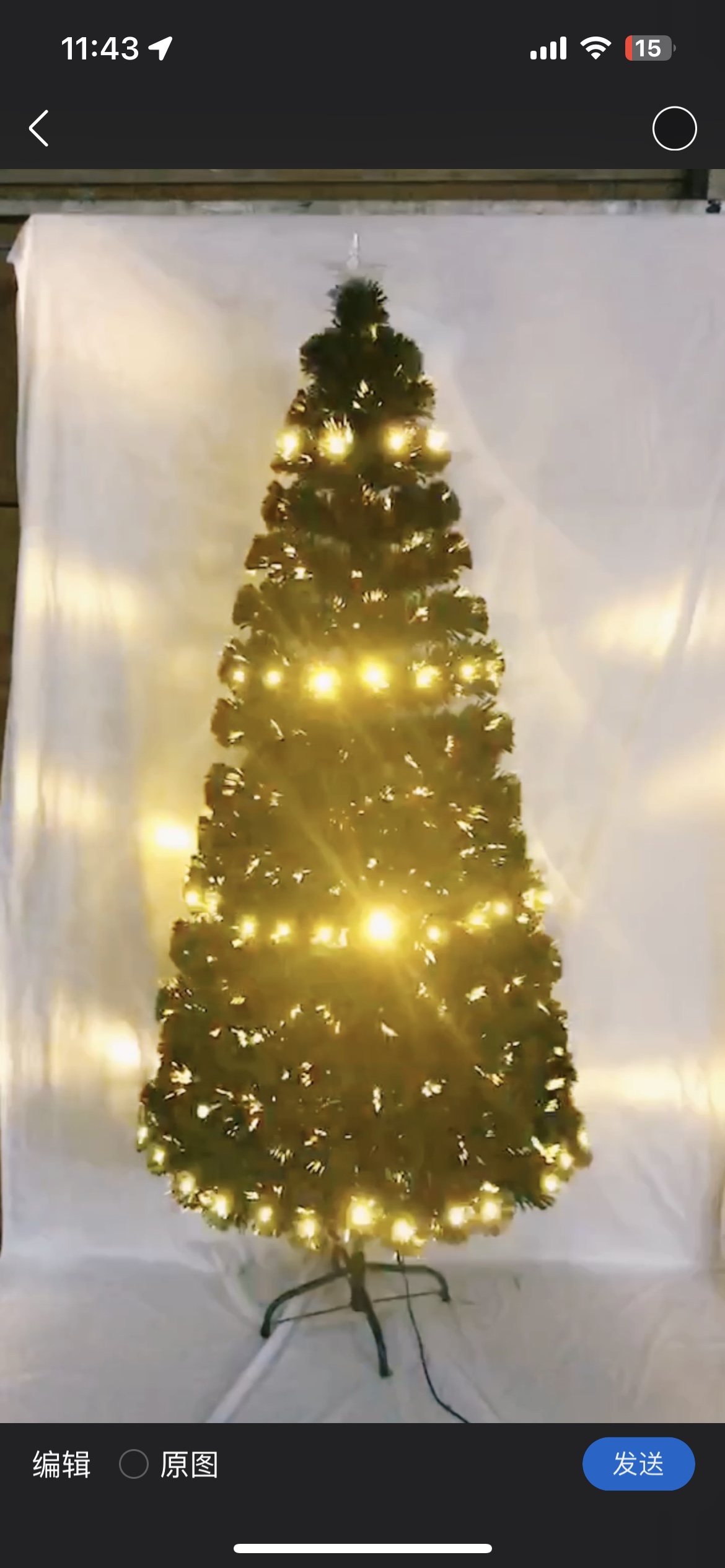 Christmas tree, LED light tree Specification image