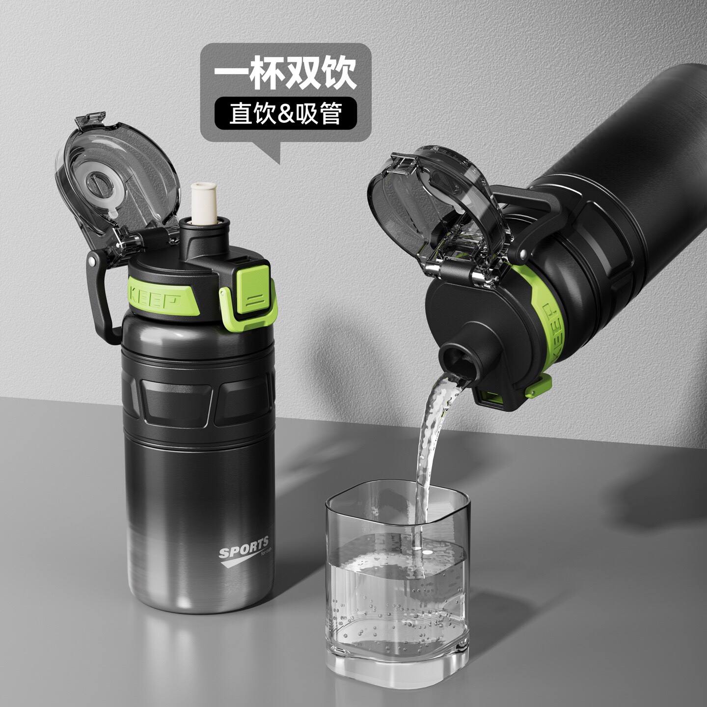 #YES-WATER新品
渐变弹跳保温杯✨
货号：XDFQS5709/5710
容量：480/600MLML
材质：内3详情图7