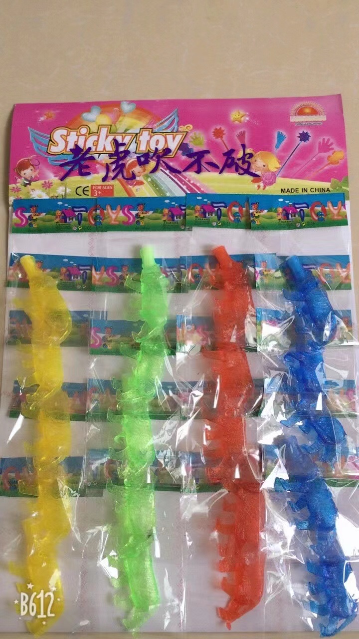 多款吹不破创意互动，安全无毒材质，新奇特整人玩具，儿童创意玩具，小孩必选粘粘乐详情图2
