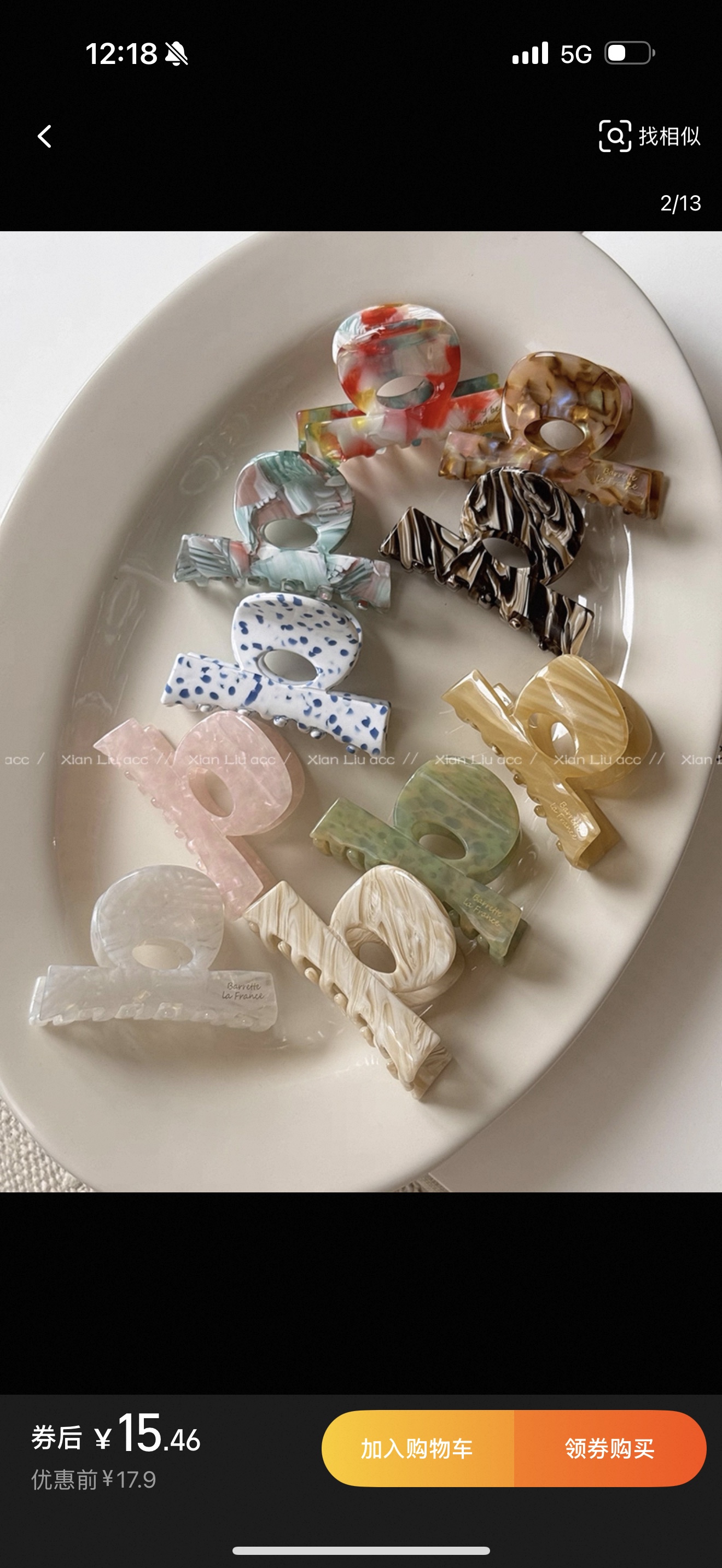 儿童发夹抓夹滴油醋酸发饰发饰品发夹头饰发饰配件儿童发夹装饰60g发夹抓夹发夹