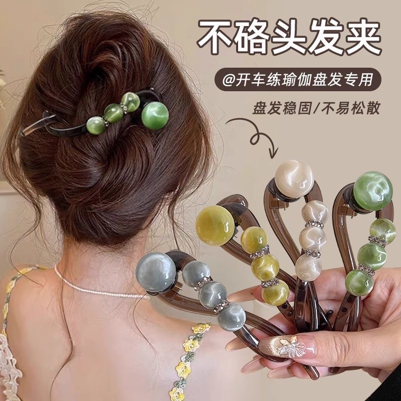 简约不硌头扭扭夹发夹女2025新款盘发抓夹高级感水钻珠珠一字夹子发夹抓夹