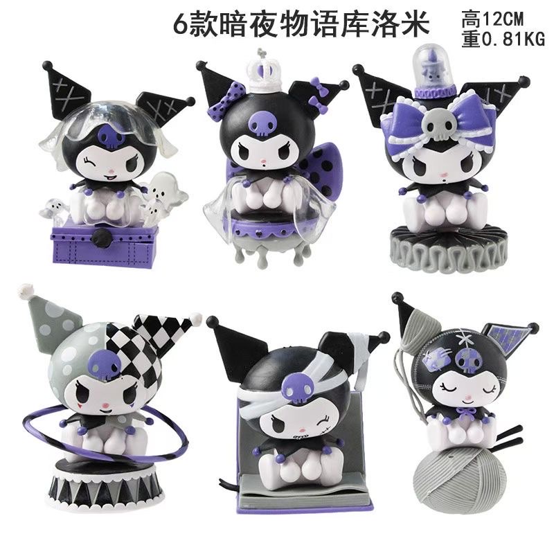 库洛米儿童玩具海贼王盲盒宝可梦趣味益智玩具适合6岁以上儿童礼物