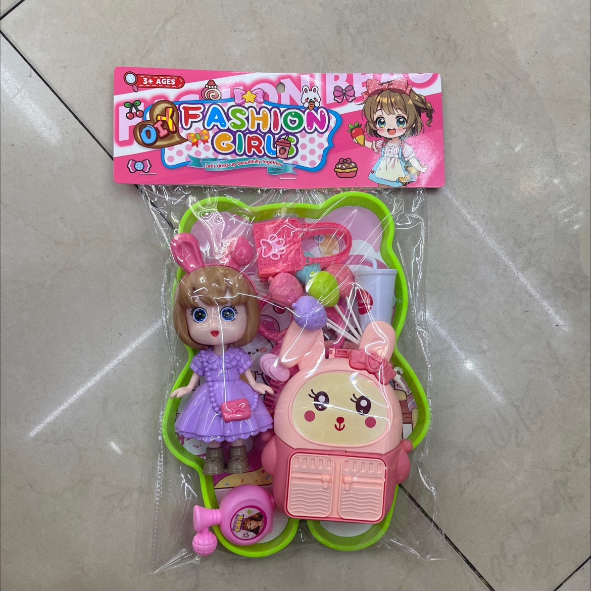 娃娃玩具儿童益智启蒙玩具多功能益智带盘子玩具