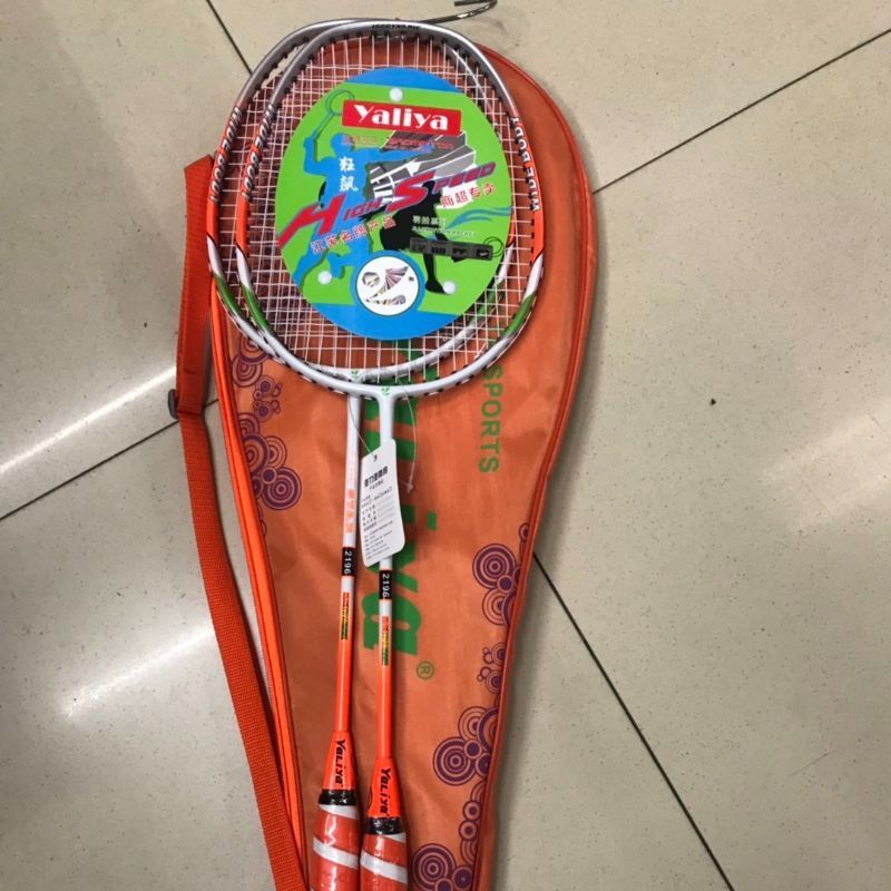 亚力亚羽拍，价格实惠，厂家直销222