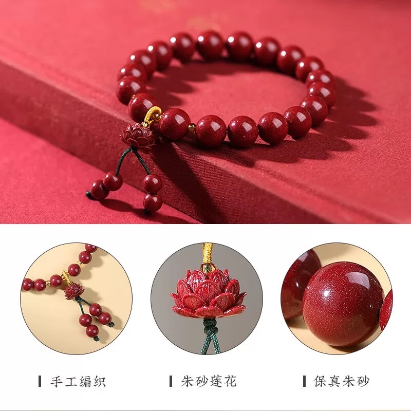 朱砂手串女好运连连紫金砂莲花珠本命年生日礼物情侣手链详情图2