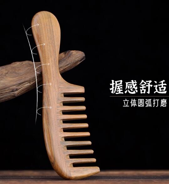 绿檀木梳子粗齿家用女士天然檀香木防静电大齿梳长柄宽齿卷脱发梳细节图