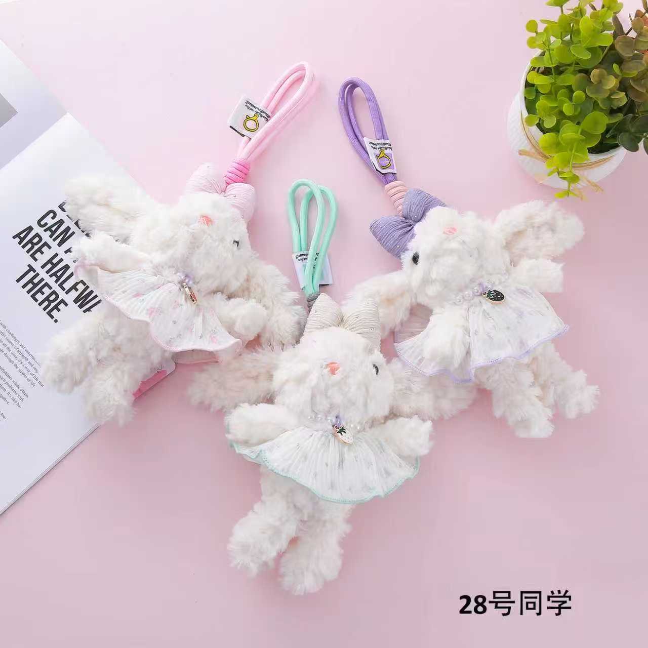 獭兔毛球钥匙扣饰品钥匙扣配件可爱卡通挂件礼品钥匙扣