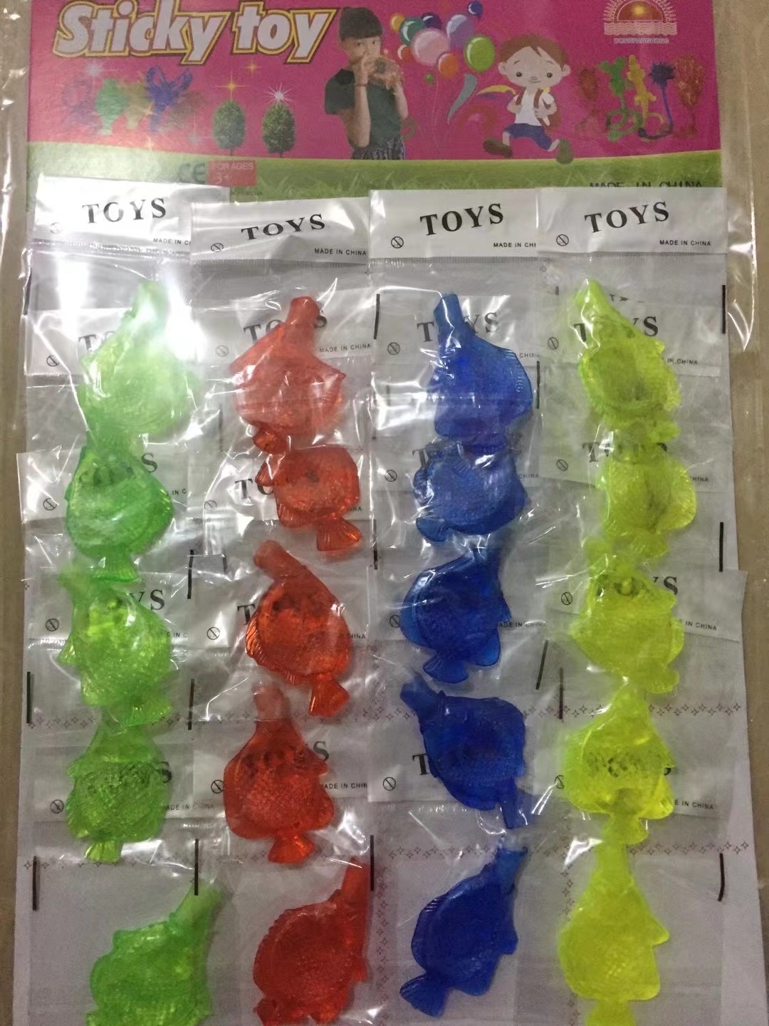 多款吹不破创意互动，安全无毒材质，新奇特整人玩具，儿童创意玩具，小孩必选粘粘乐详情图8