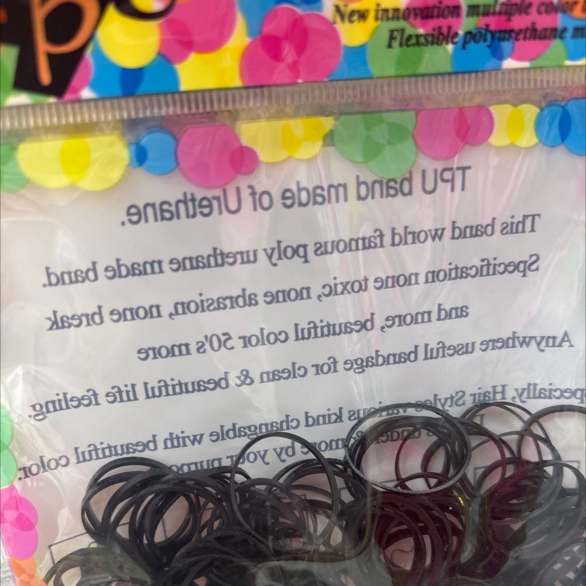 儿童白色橡皮筋小号可爱牛皮筋弹性皮筋皮筋发饰用品皮筋袋装一次性详情图3